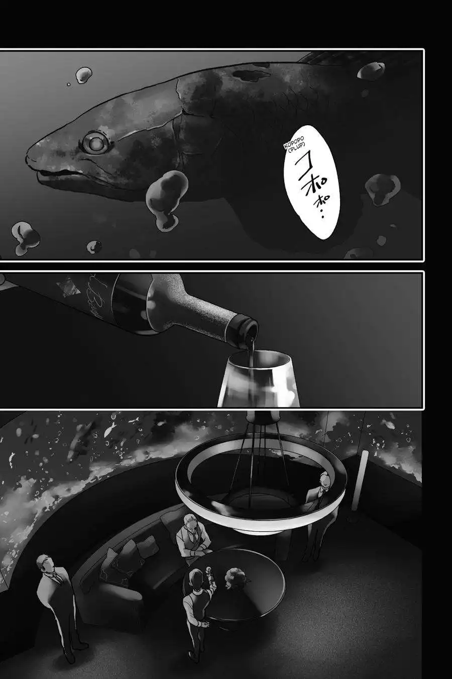 Koroshi Ai Chapter 65 2
